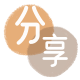 承德套花呗信用卡接单平台☀️诚信信用卡24小时在线靠谱商家推荐
